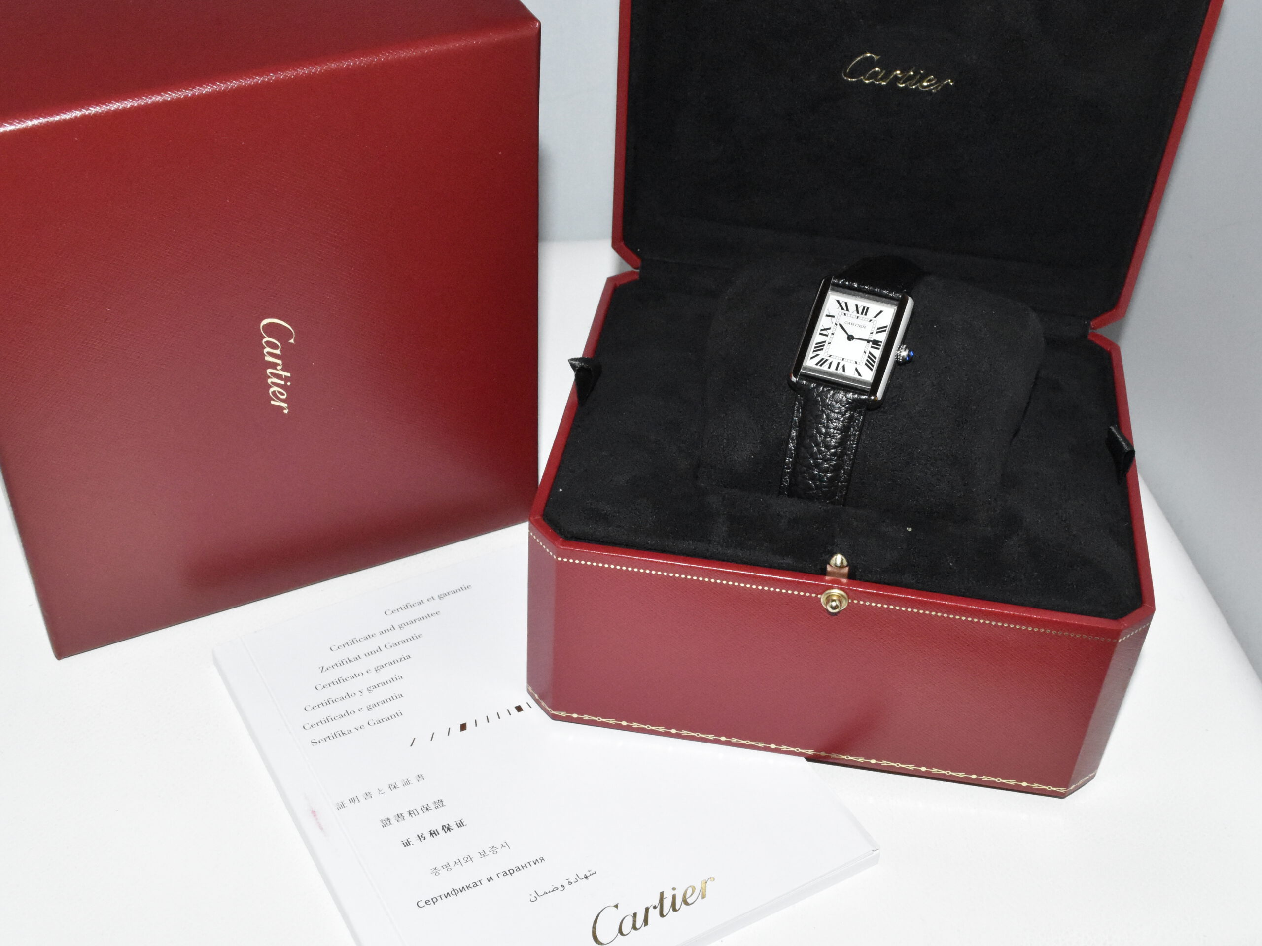 Cartier Tank solo 24 x 31 mm - W5200005